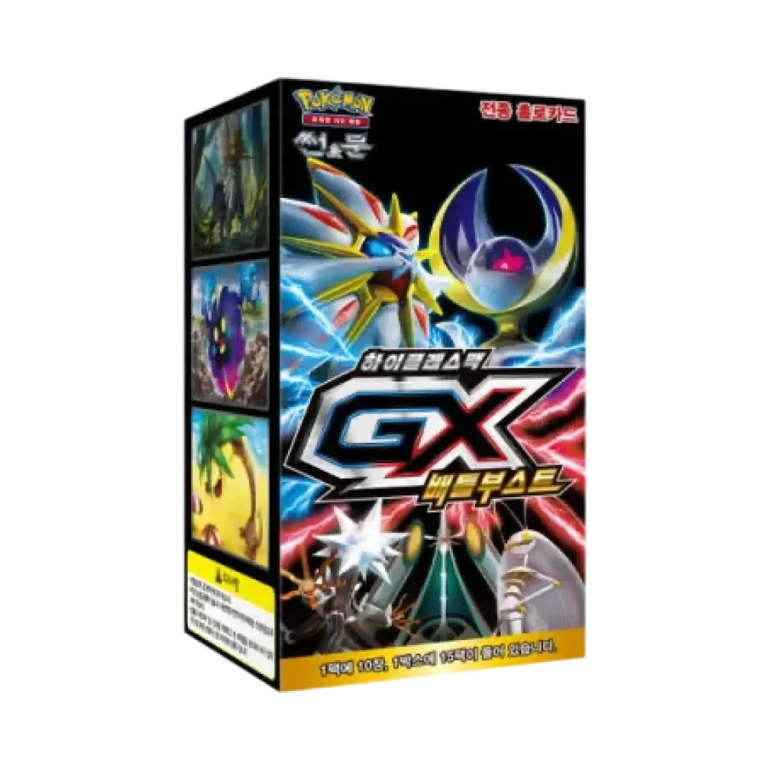 GX 배틀부스트 박스