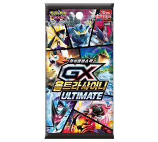 GX 울트라샤이니 ULTIMATE 박스