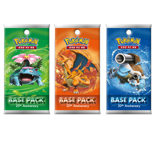 확장팩 BASE PACK 20th Anniversary 박스